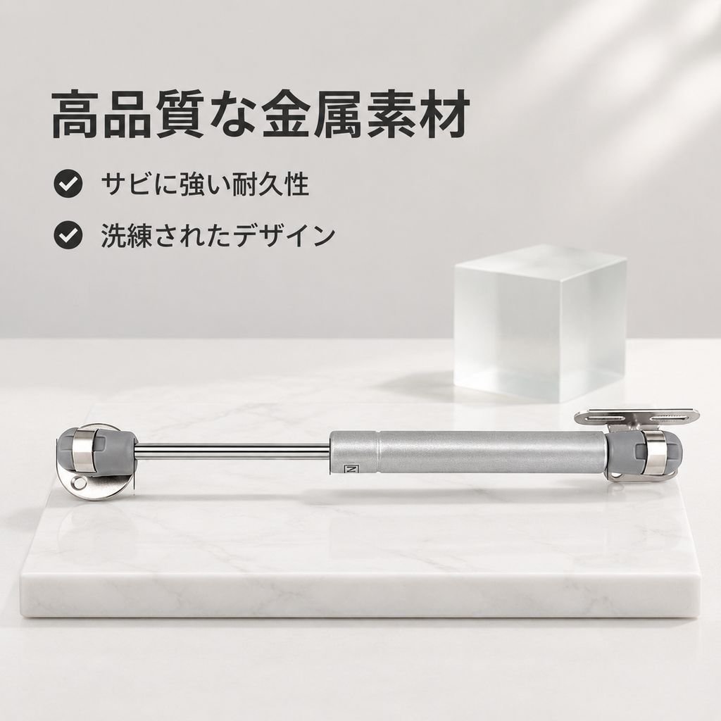アルミフレームドア専用ソフトクローズ油圧ダンパー