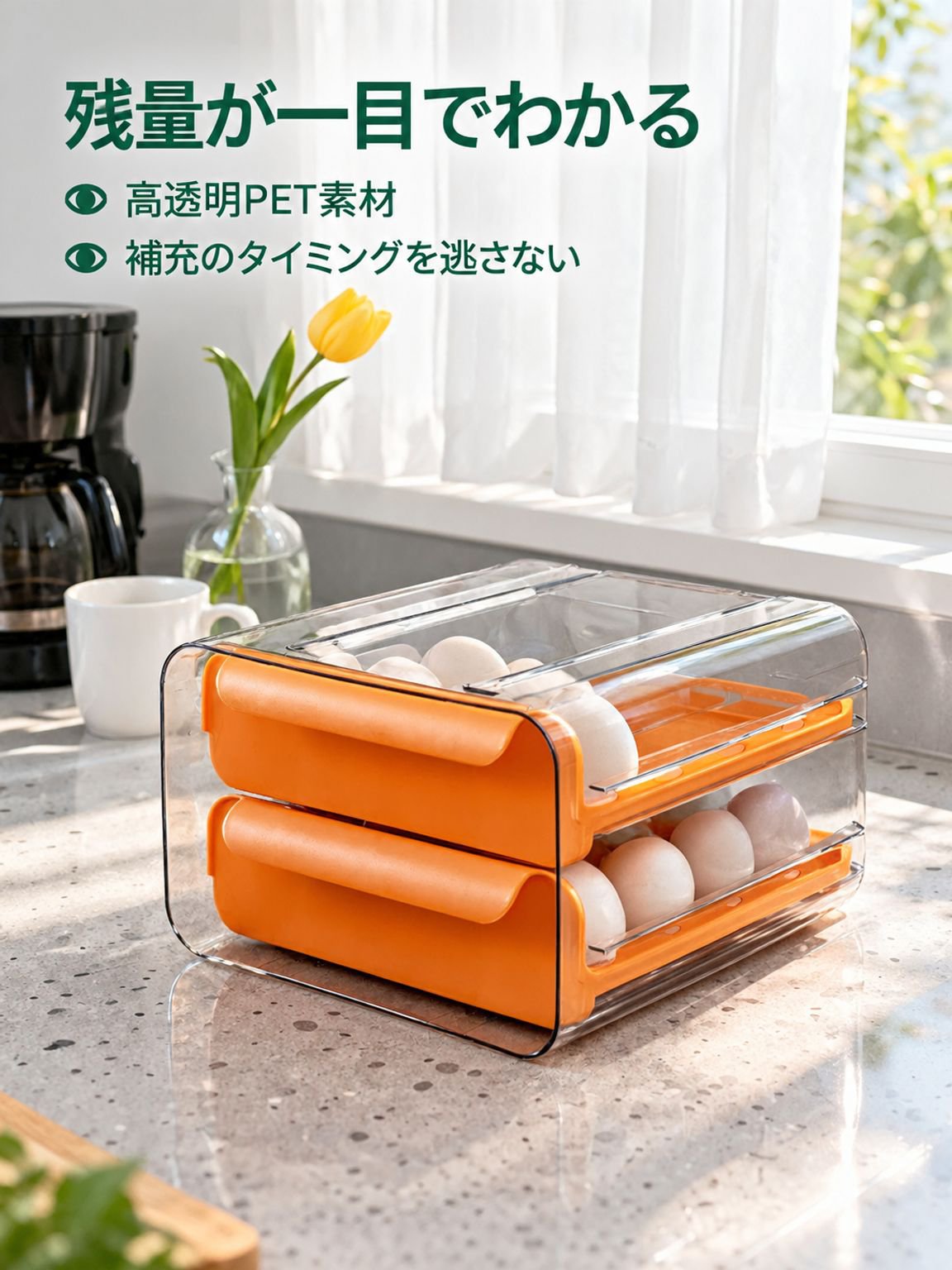 携帯用歯列矯正器収納ケース