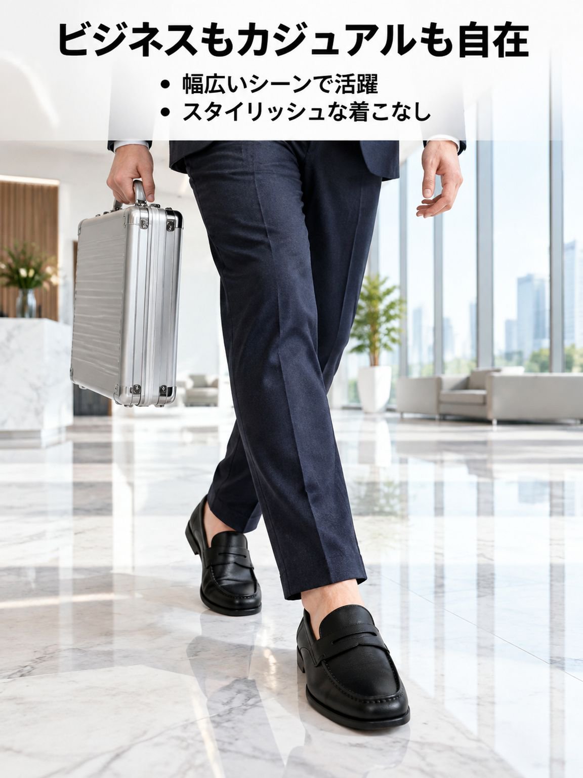 秋用ブラックカラー英国風レザーシューズ