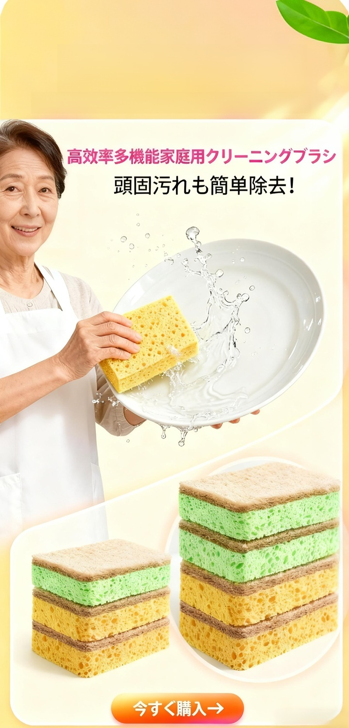 高品質なDIYツール通販｜プロ仕様の工具をお得に購入,掃除がラクになる便利グッズ特集｜時短アイテム多数,収納アイテム通販｜おしゃれで機能的な収納グッズ満載