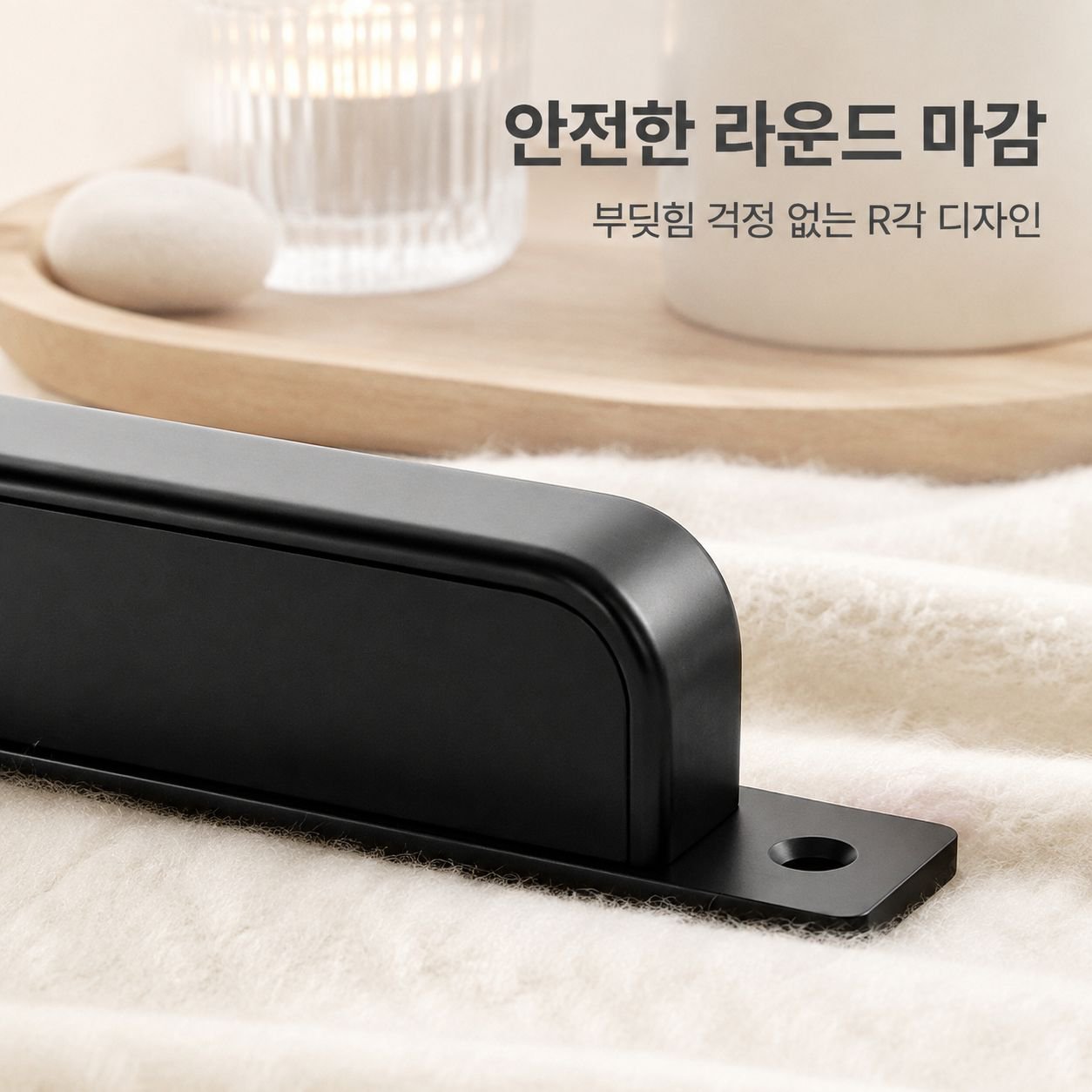 모던 심플 접착식 문창 손잡이