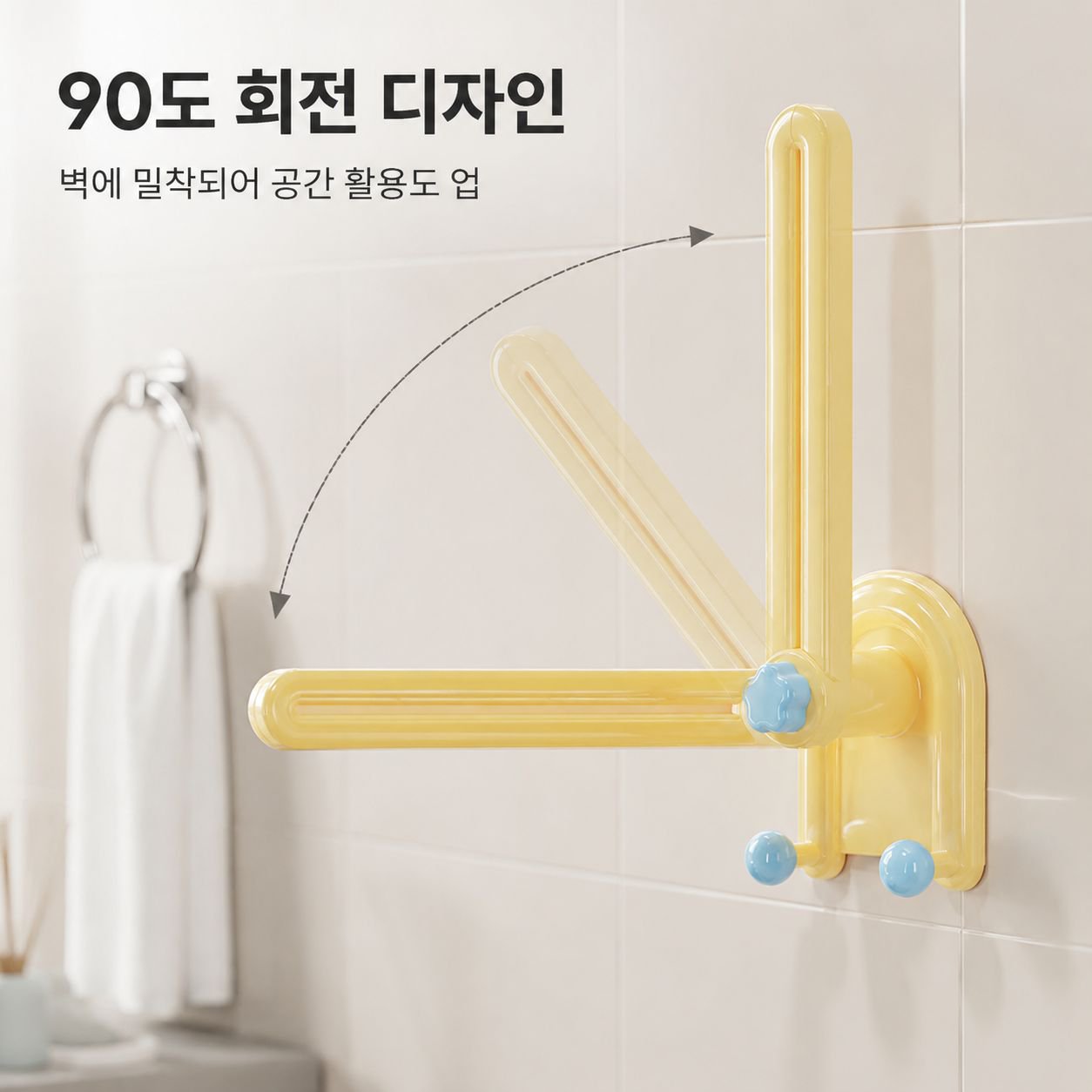 도파민 L자형 수납 랙 헤어밴드 걸이 욕실 헤어액세서리 벽걸이 회전 정리대