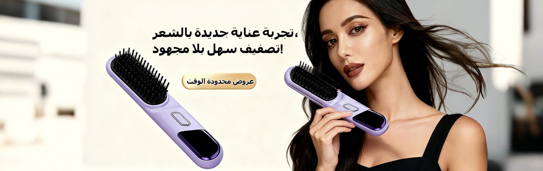 أفضل منتجات العناية الشخصية الإلكترونية في السعودية,اشترِ بنوك الطاقة عالية السعة بأفضل الأسعار في السعودية,أقراص صلبة خارجية وداخلية بجودة فائقة في السعودية,معدات التصوير الفوتوغرافي والفيديو للمحترفين والهواة في السعودية,أجهزة إلكترونية حديثة لجميع احتي