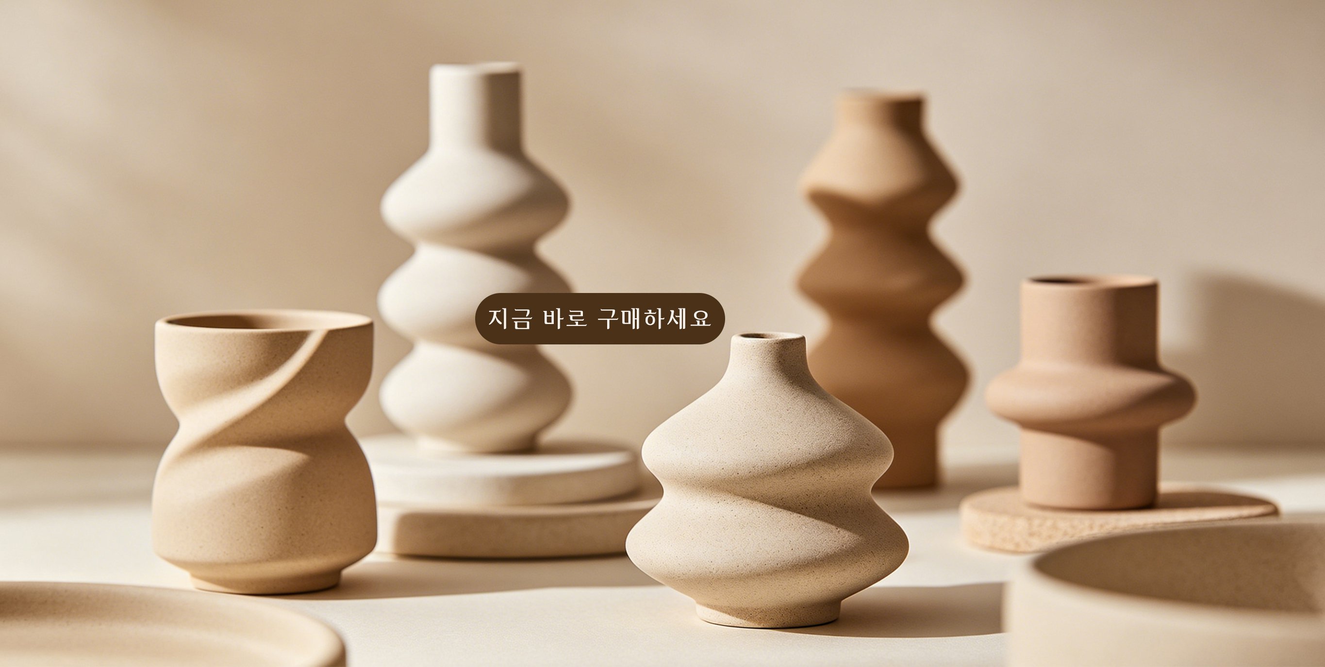 tima-store.com