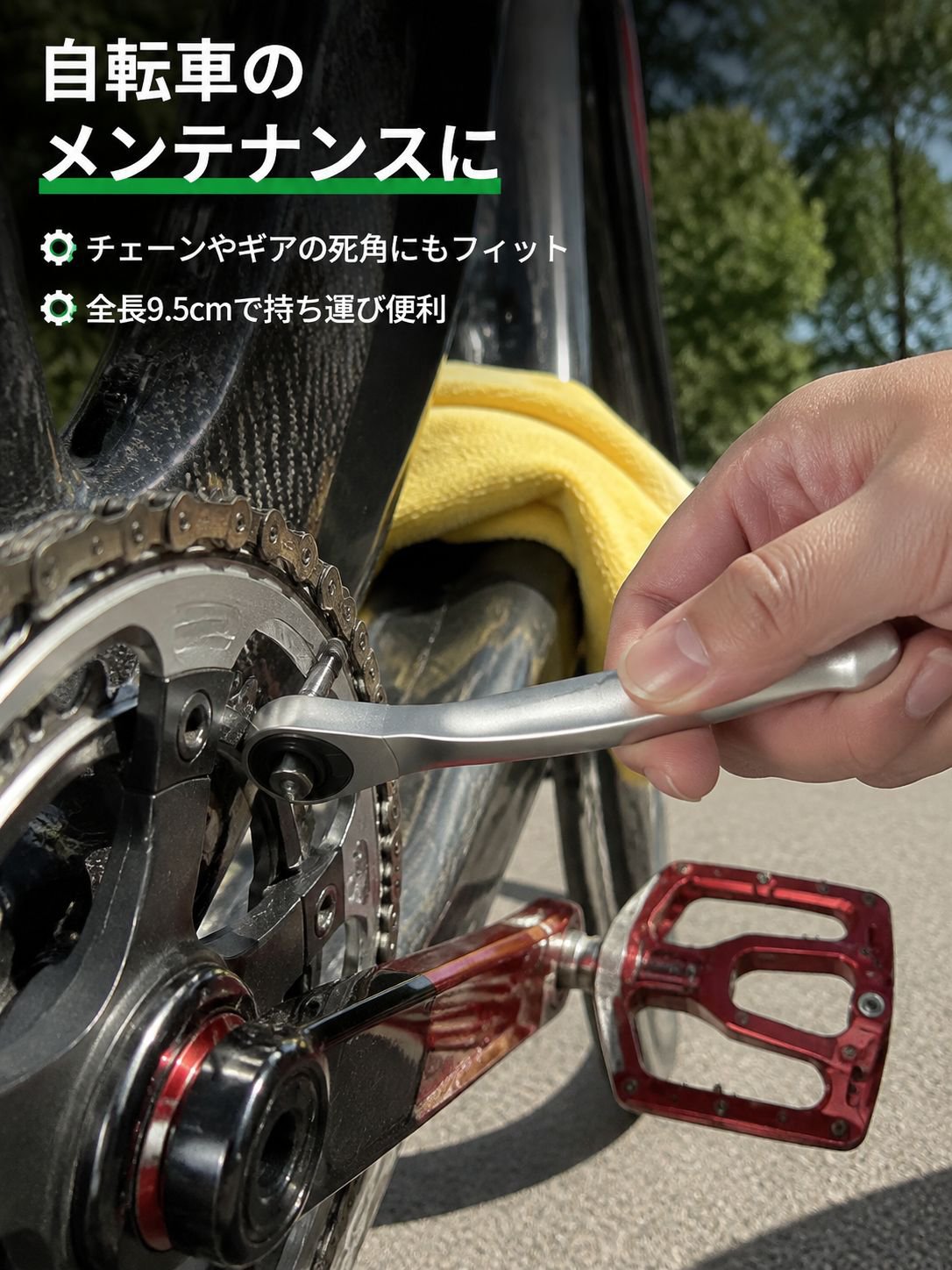携帯型両方向ラチェットドライバーセット