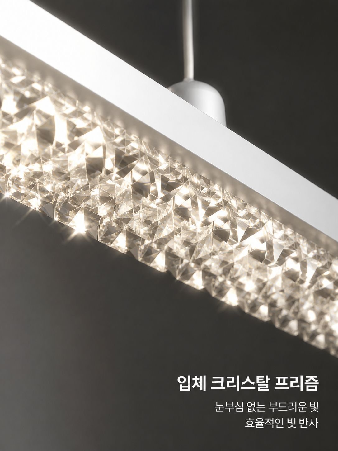 리니어 크리스탈 샹들리에용 초고휘도 절전형 스크류 베이스 전구.