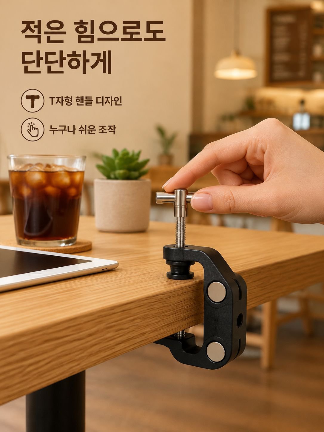 스마트폰 촬영을 위한 데스크탑 스탠드