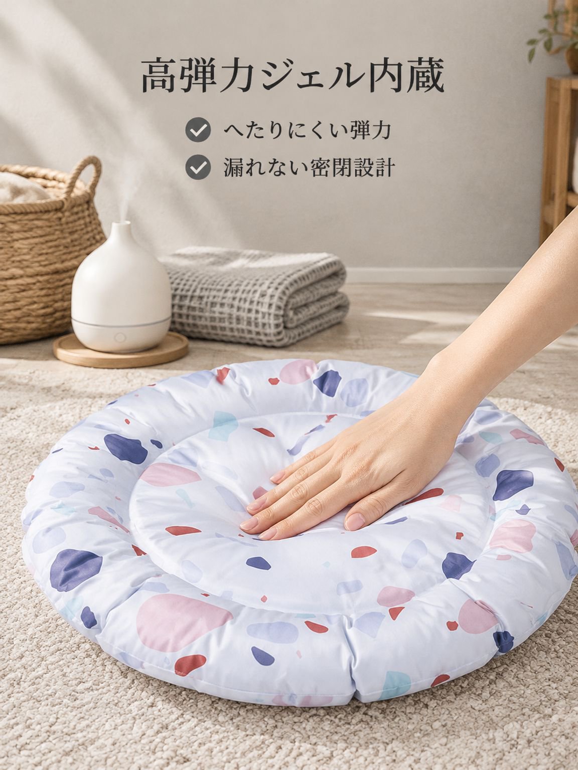 犬用ひんやりベッド 猫用品