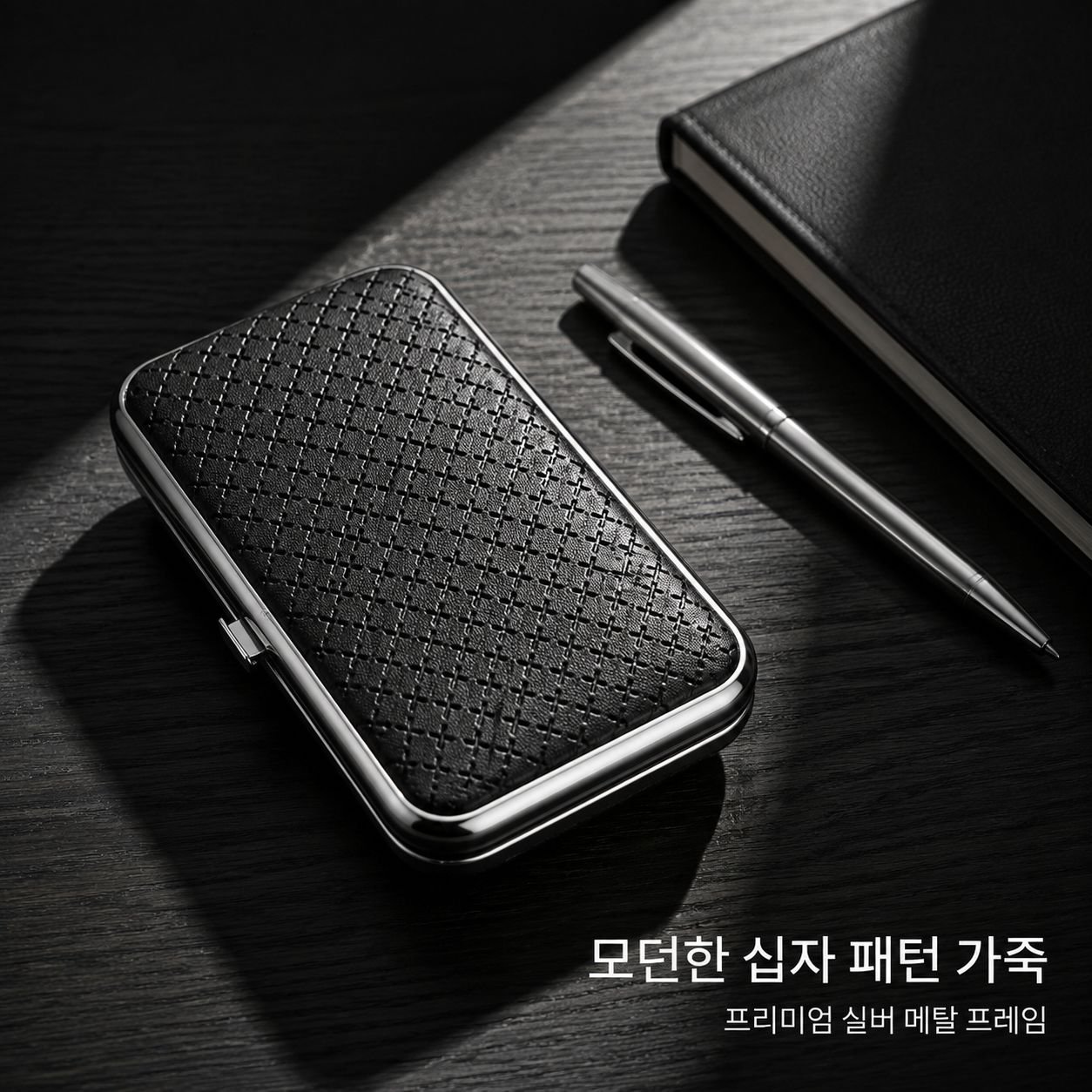 19종 손톱깎이 네일 케어 세트