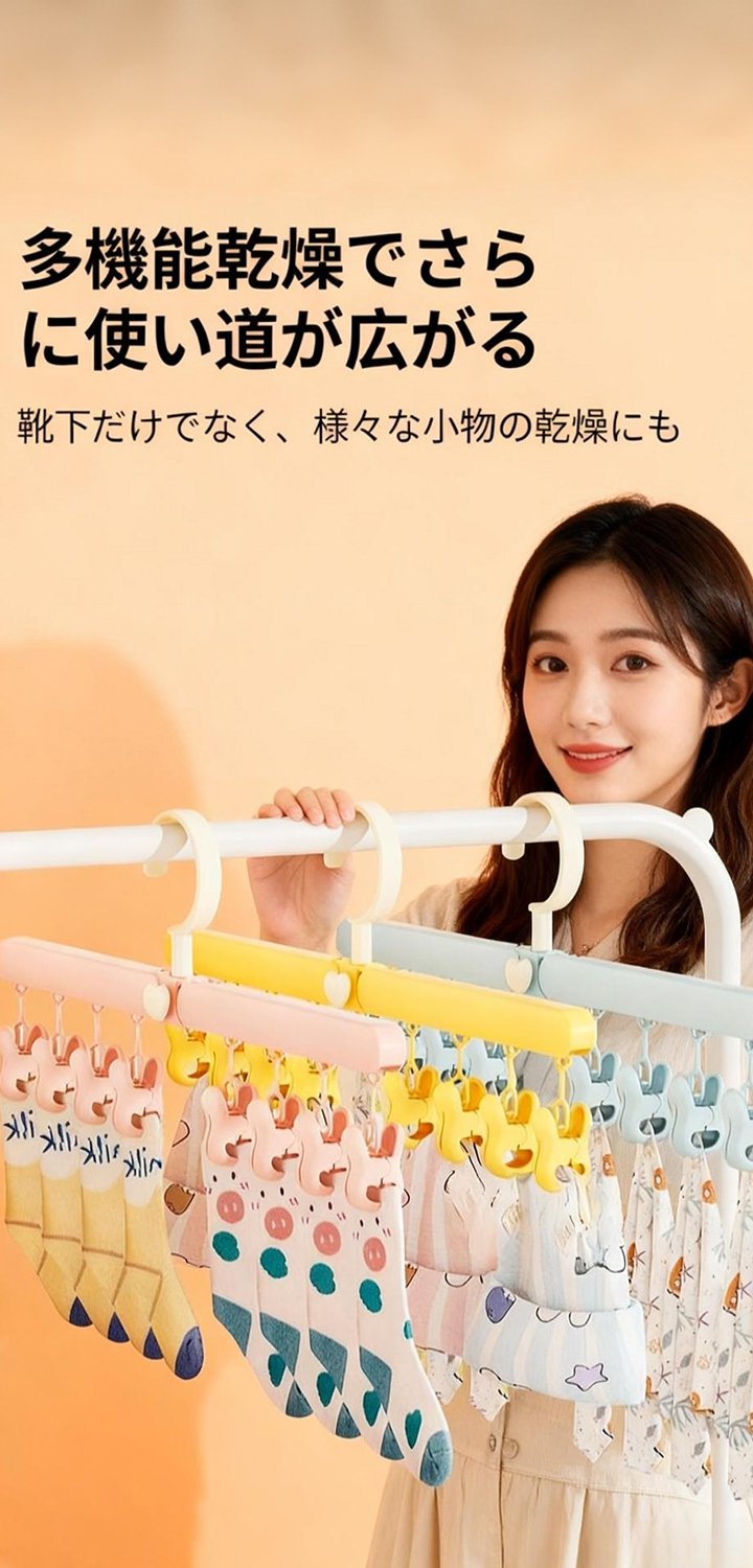 便利な収納アイテムでお部屋をすっきり整理｜人気収納グッズ通販,掃除がラクになる便利グッズ多数｜掃除用品通販,DIYや修理に役立つ高品質工具・金物専門通販