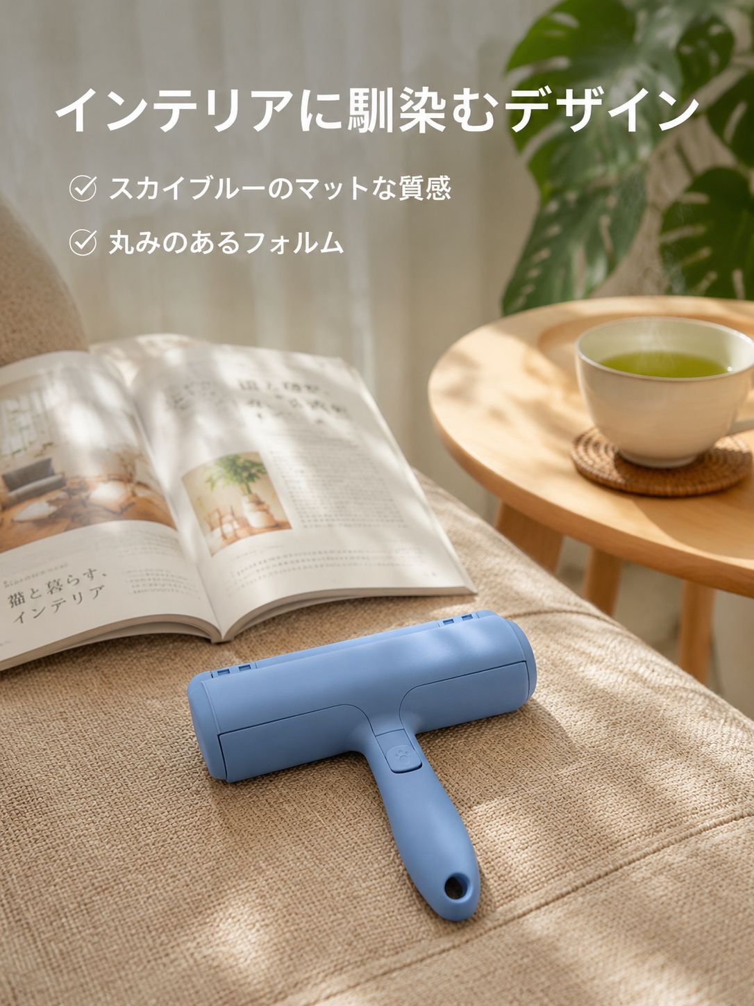 ペット用毛髪除去器ドラム式猫用毛髪除去器