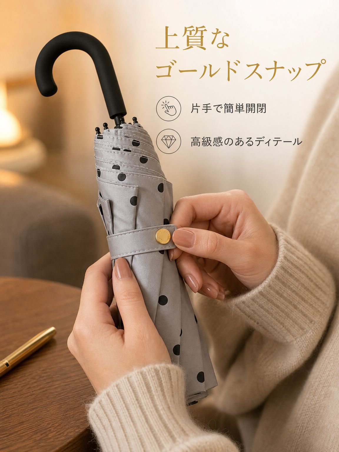 美しいドット柄とリボンのディテール