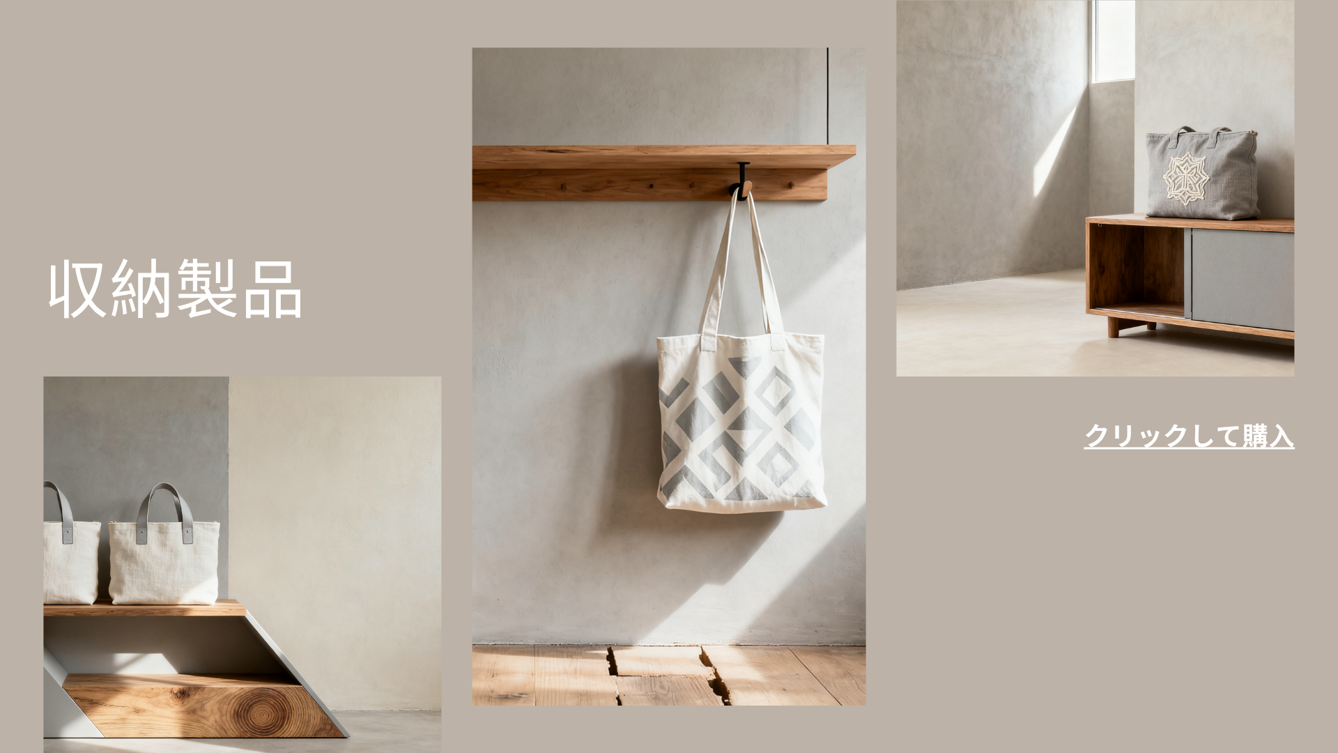 tt期間限定特別オファー