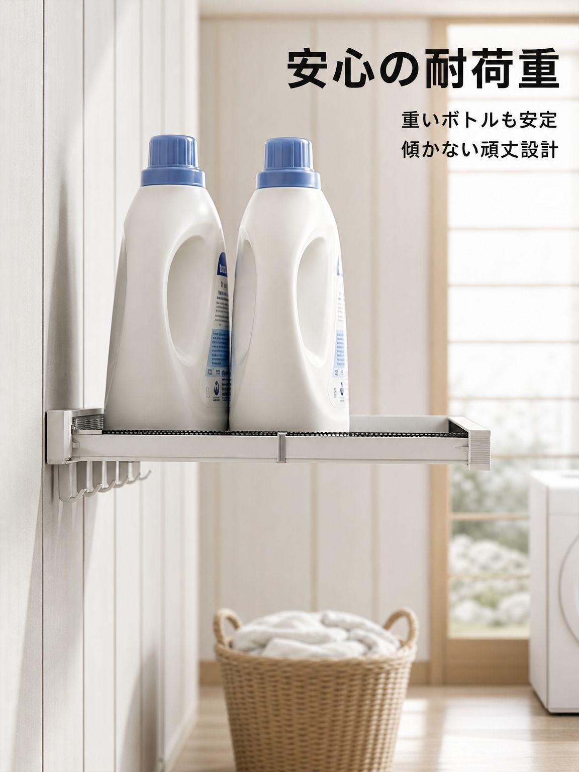穴あけ不要の折りたたみ式伸縮収納ラック