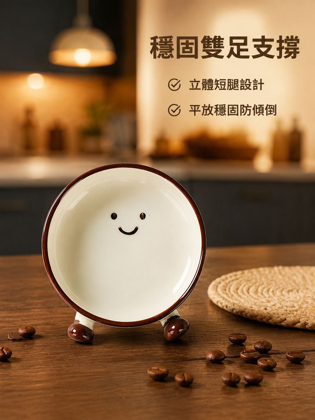 陶瓷創意碗