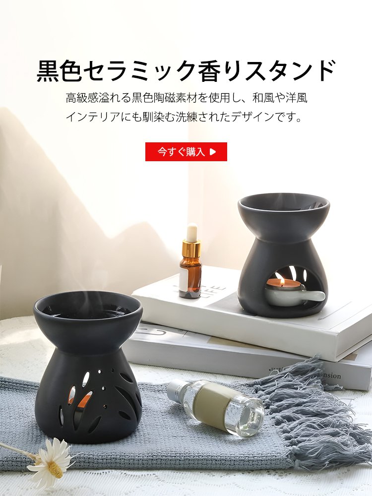  高品質低価格のオンラインショップ