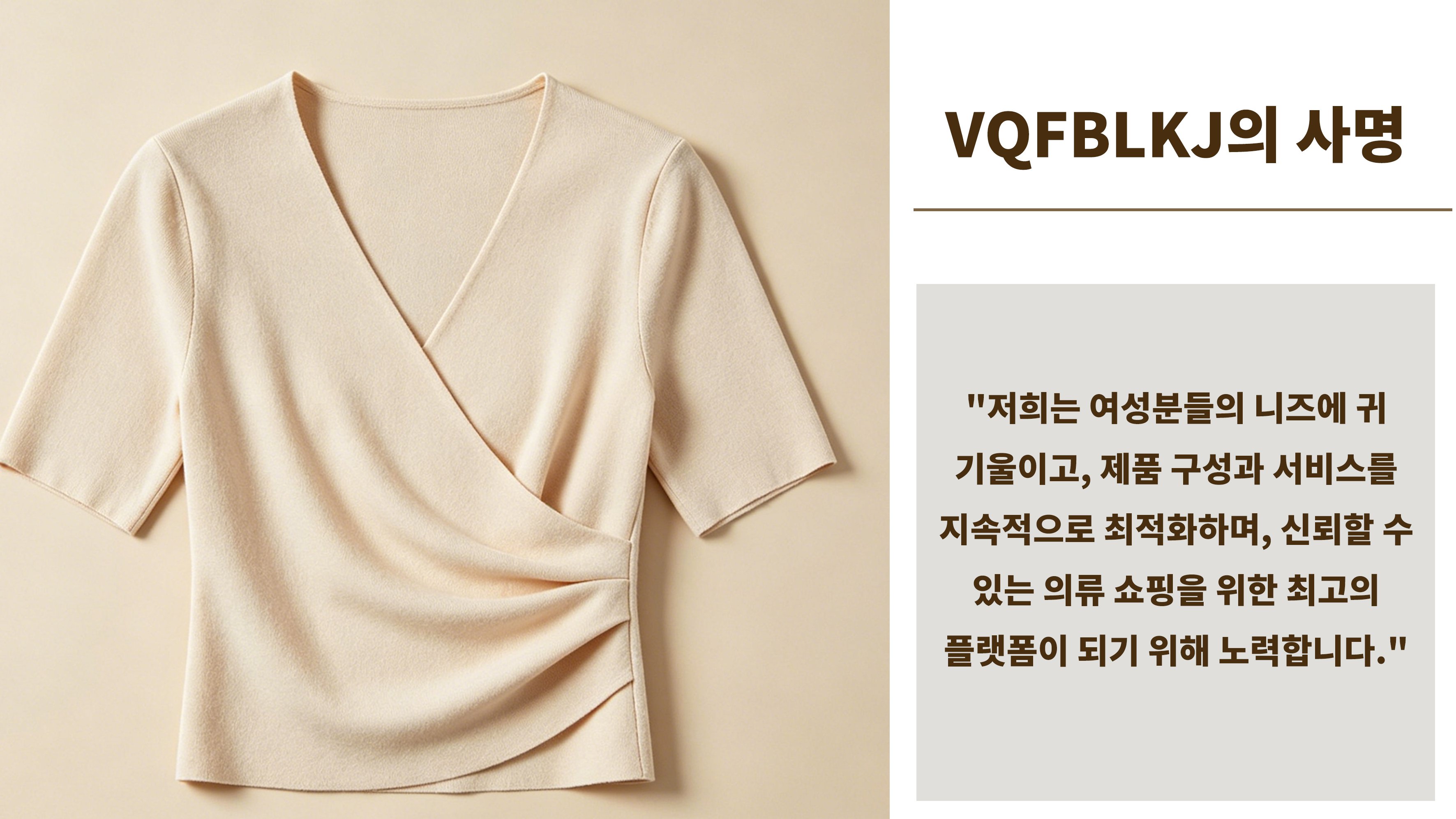 vqfblkj.com