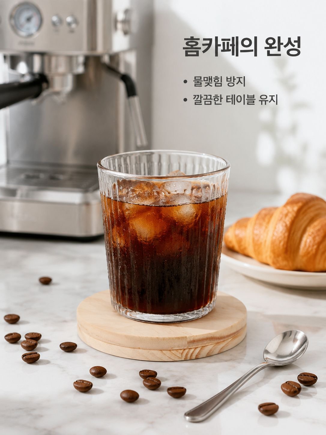 목재 쿵푸 다기 뜨거움 방지 컵 매트 10cm 원형 단열 매트