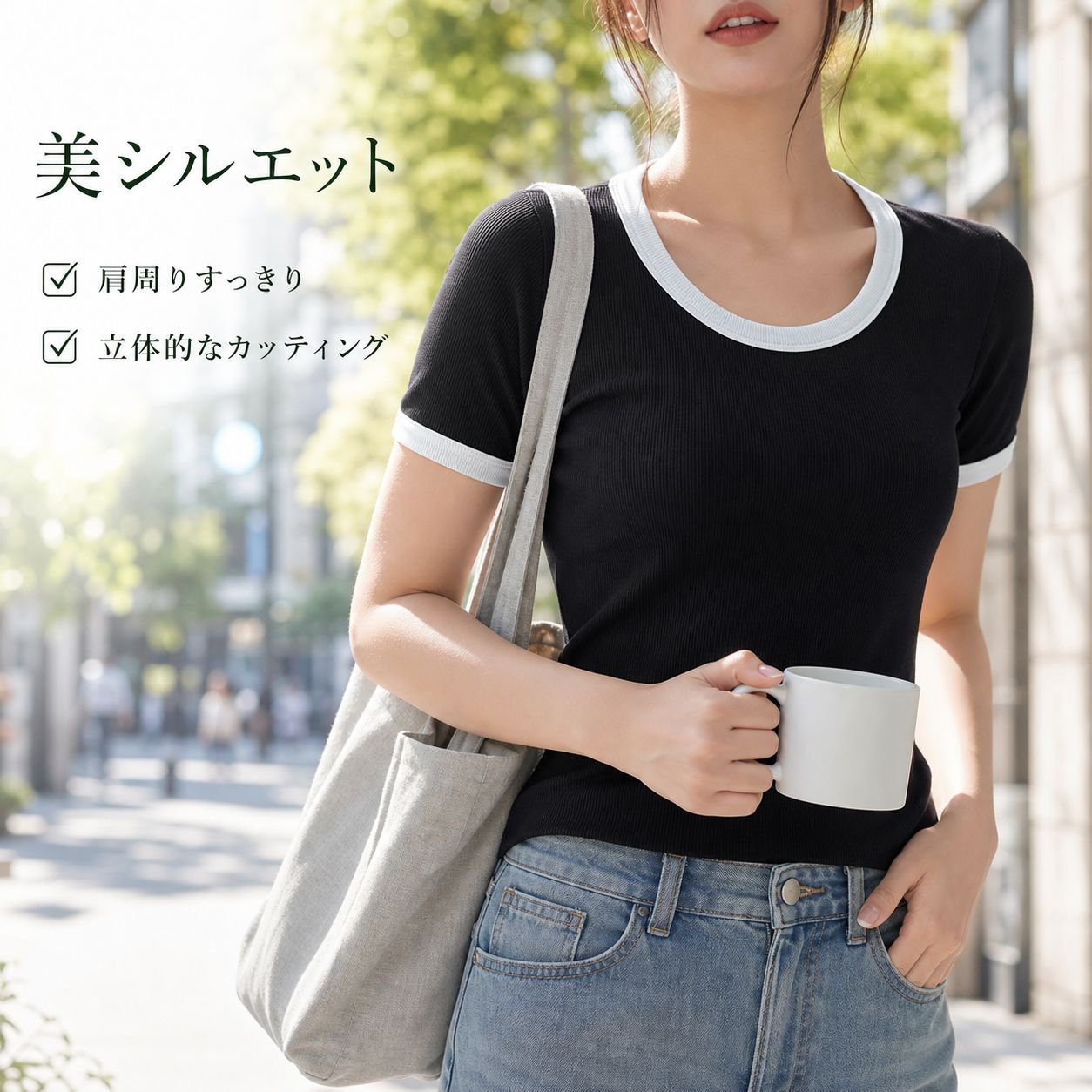 フレンチスタイルバイカラーラウンドネック半袖Tシャツ レディース 夏 コットン風インナー