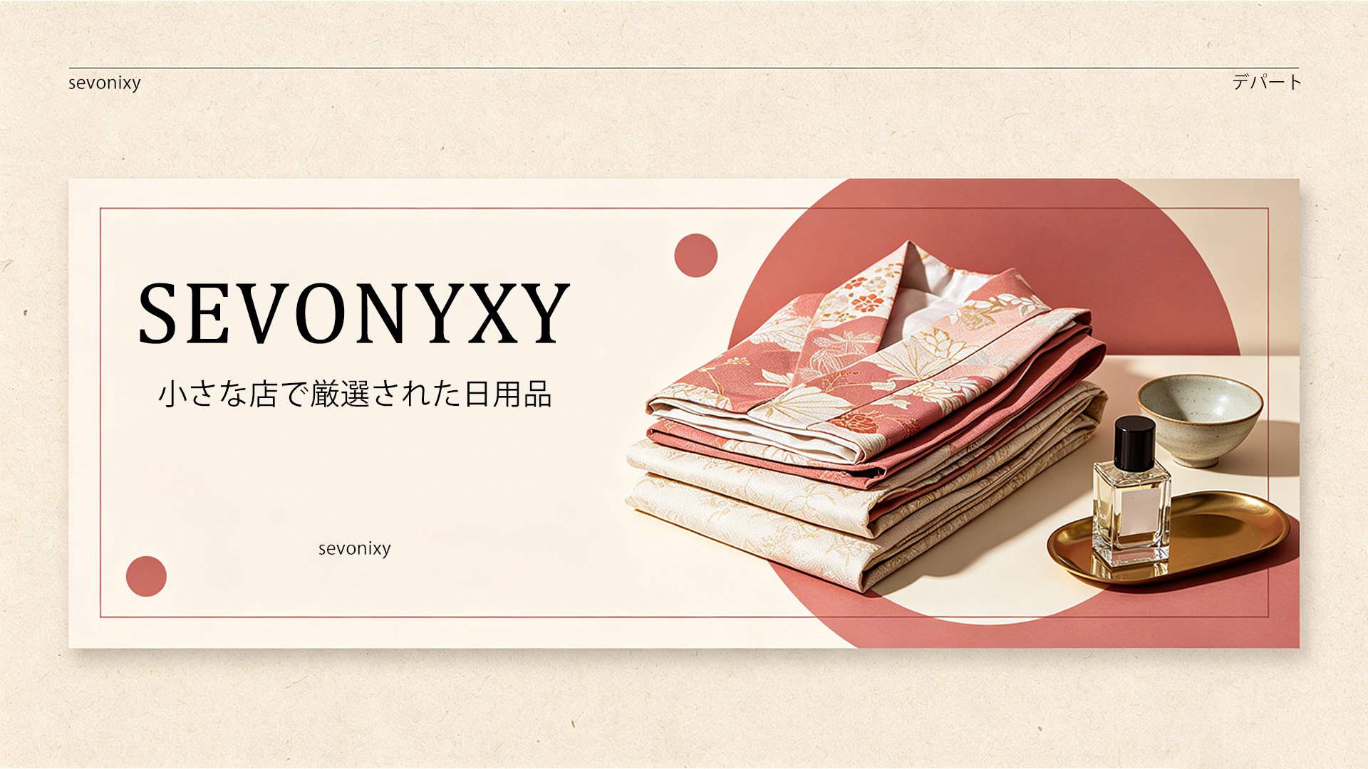 sevonixy.com