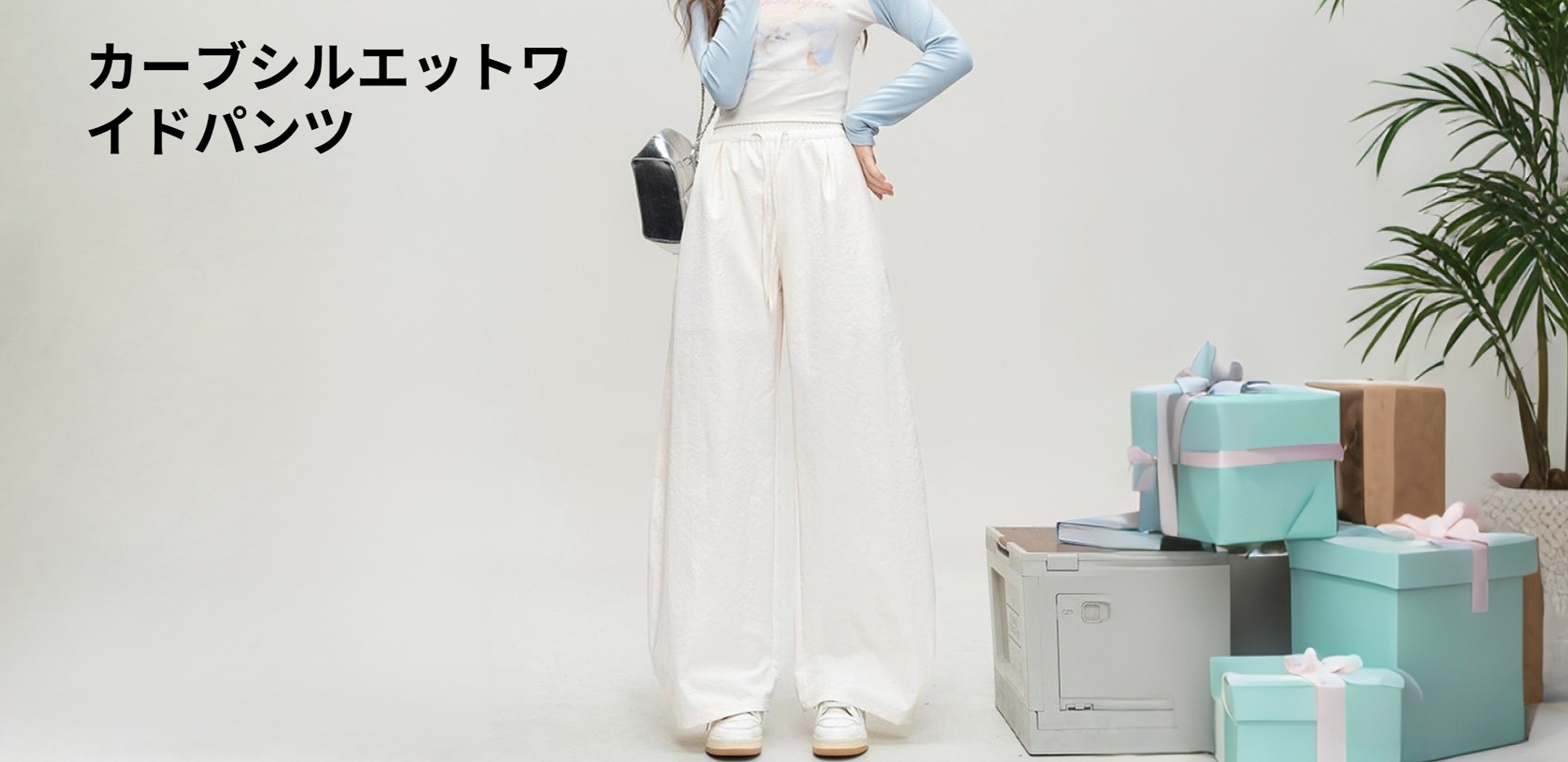 最新海外ファッションアイテム入荷！今すぐチェック,快適でおしゃれなパンツ多数！海外スタイルを楽しもう,最新トップスコレクション｜海外トレンドを手軽にGET