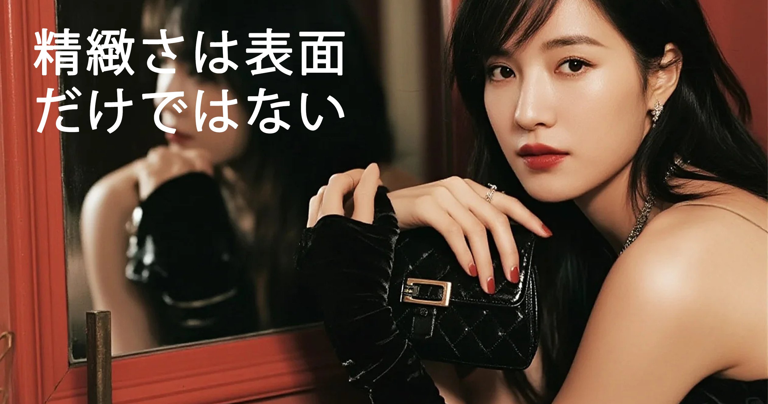 【公式】オンラインショップ