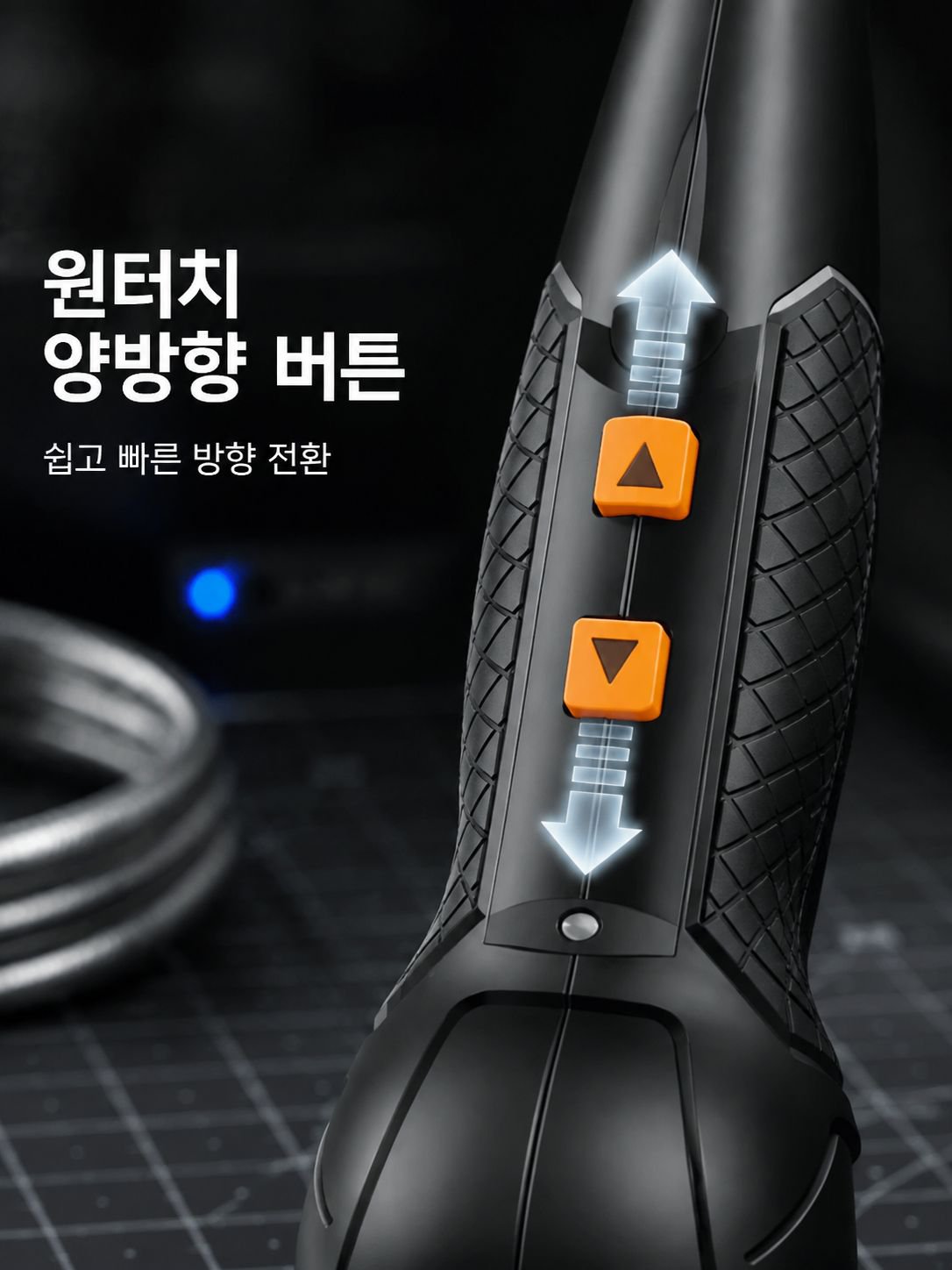 휴대폰 수리 정밀 드라이버 세트