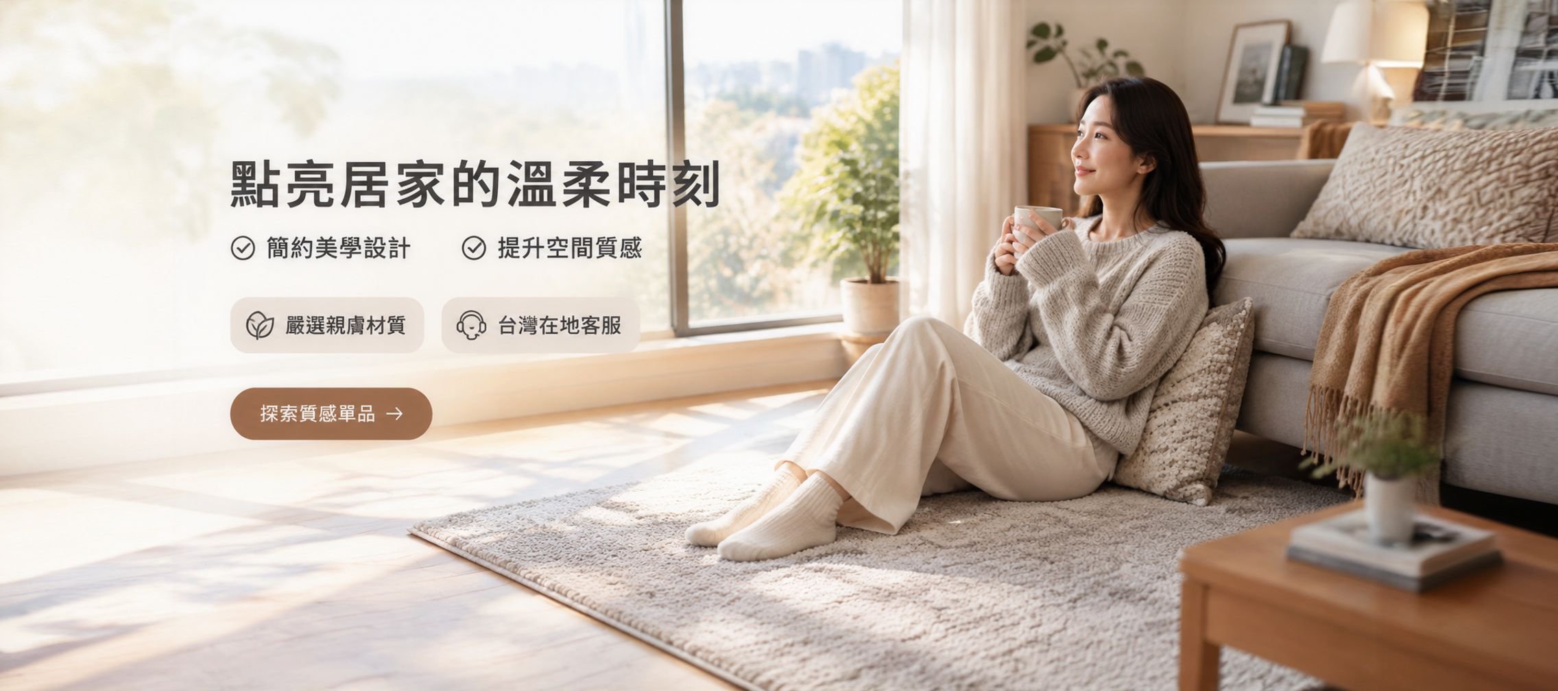 blinkpebble.com
