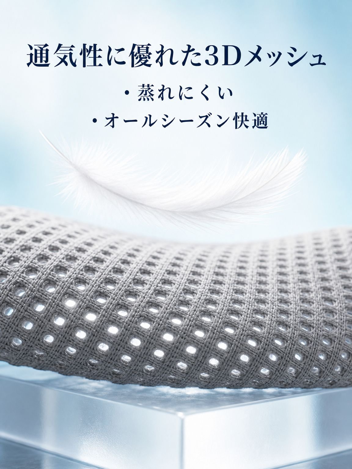 人間工学腰部サポート睡眠枕