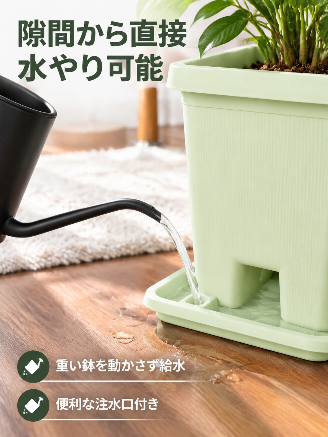 大容量角型給水植木鉢 ローラー付きトレー 底面通気排水 根腐れ防止