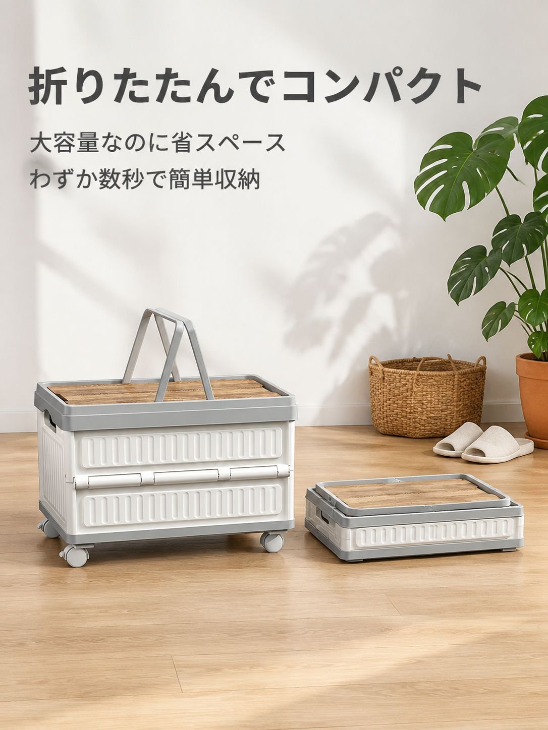 多機能キャリーバッグ収納ボックス アウトドアキャンプ木蓋整理ケース トランク折りたたみ収納箱