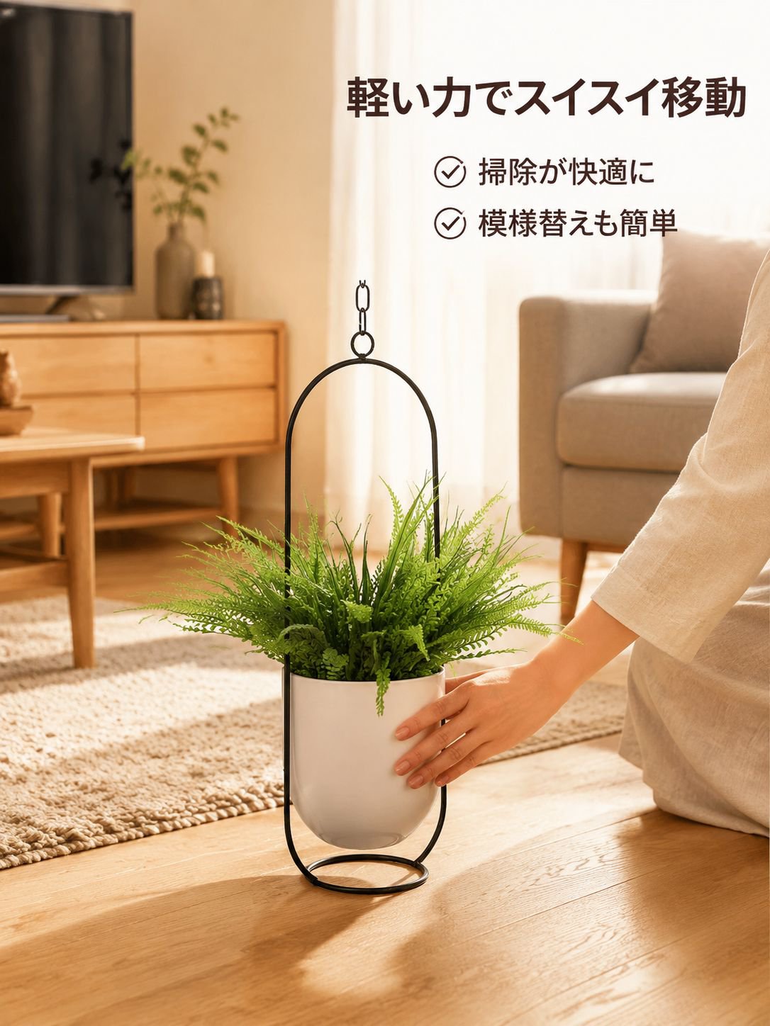 錬鉄製の植木鉢