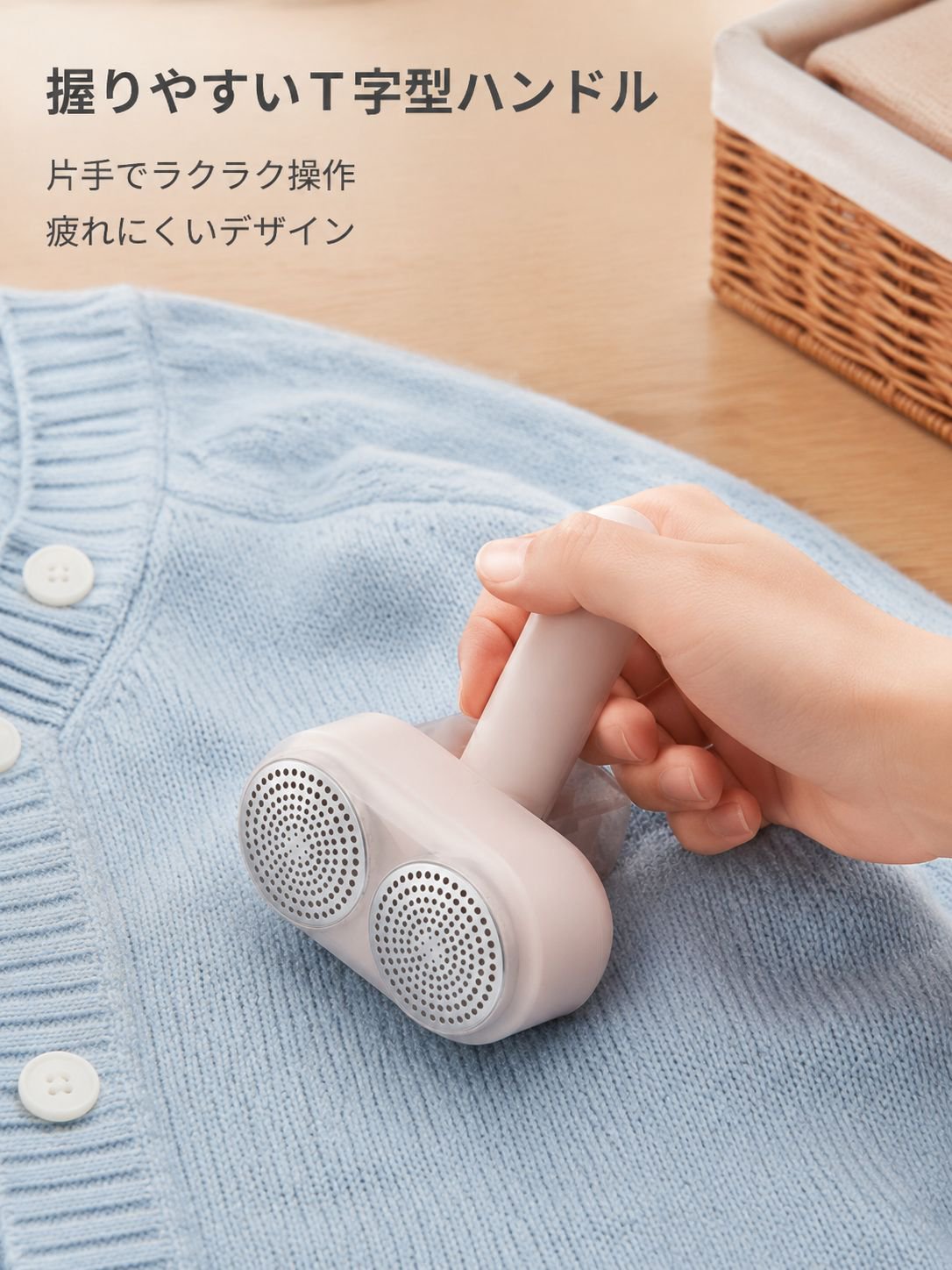 USB充電式ペット用バリカン