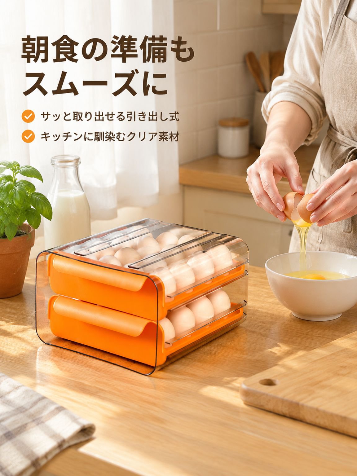 携帯用歯列矯正器収納ケース