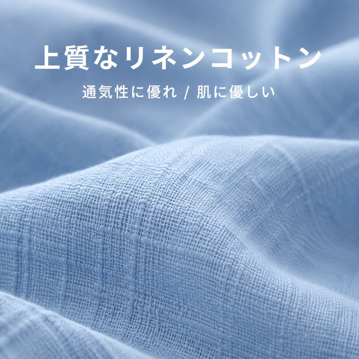 エレガントで細見えするリネンコットンゆったり半袖トップス
