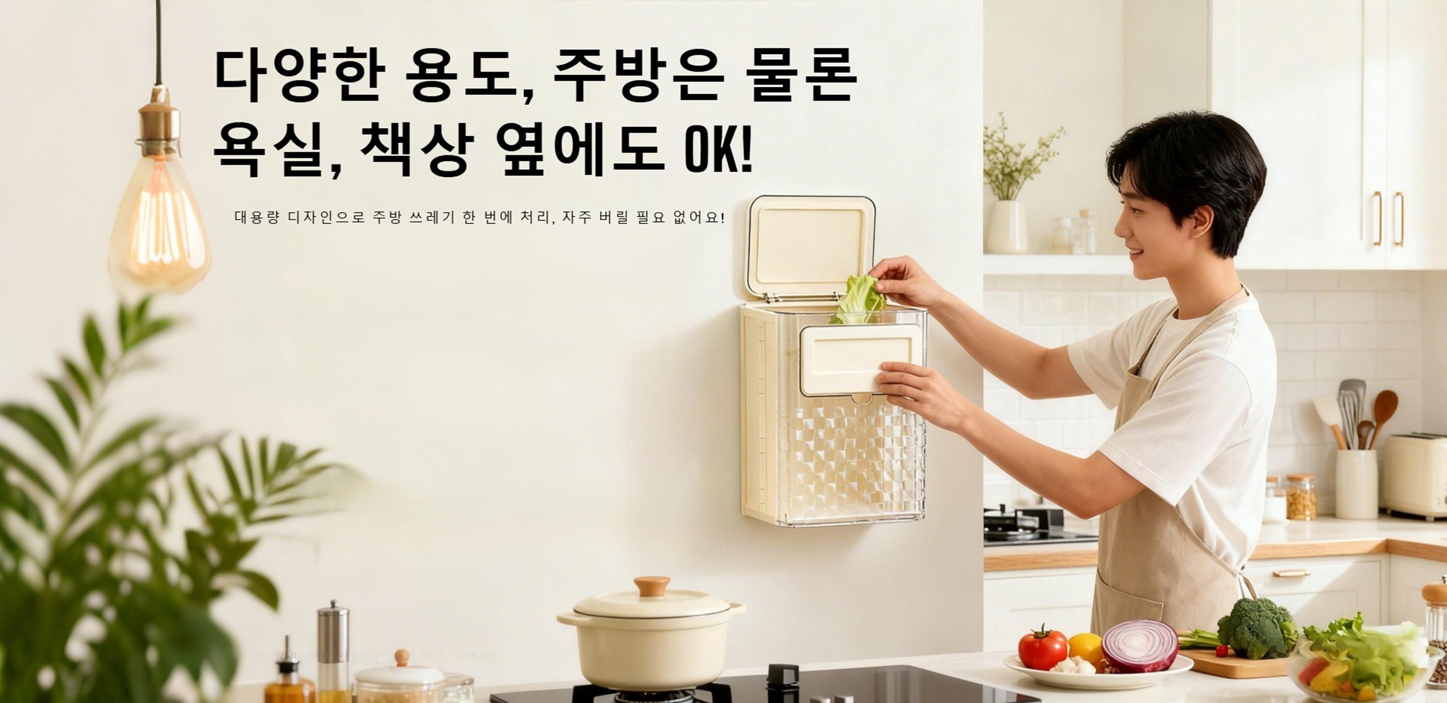 최신 하드웨어 공구 온라인 구매 – 빠른 배송, 합리적 가격,효율적인 청소도구 추천 – 집안 청소가 쉬워지는 선택,인기 가전제품 특가 – 스마트한 생활의 시작