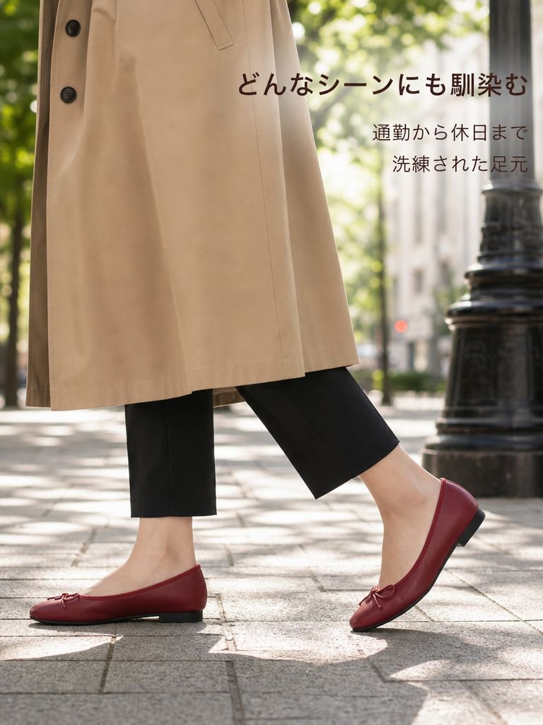 柔らかい革製の女性用リボンシューズ  レディースシューズ