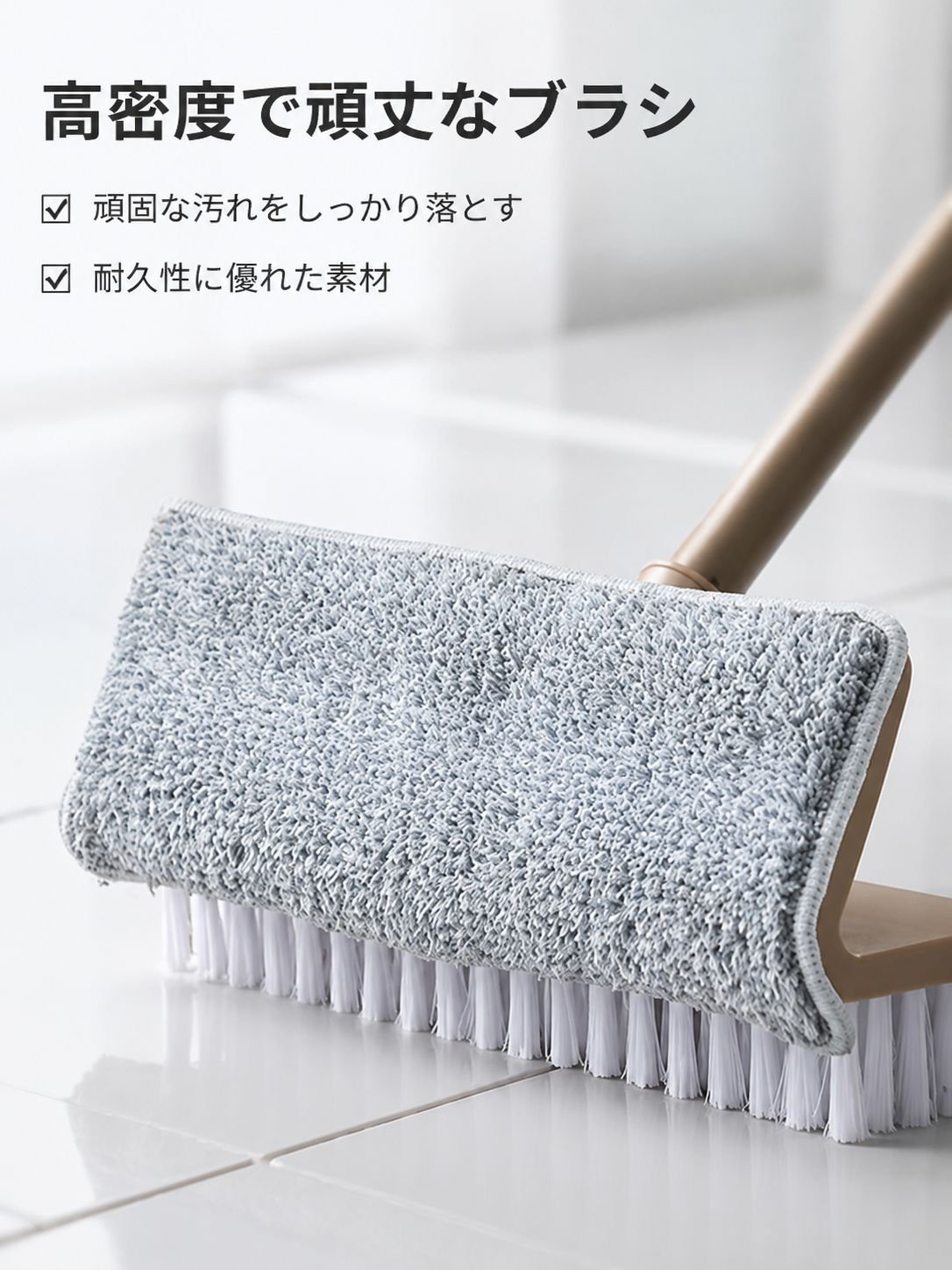 二合一多機能ロングハンドルクリーニングブラシ