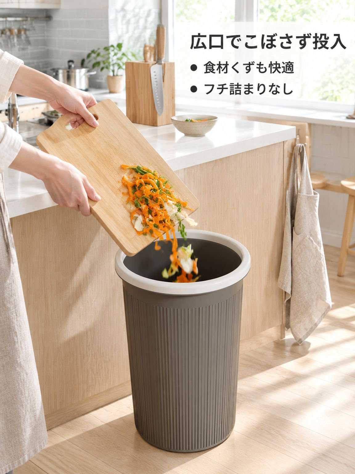 トイレ用の省スペースダストボックス