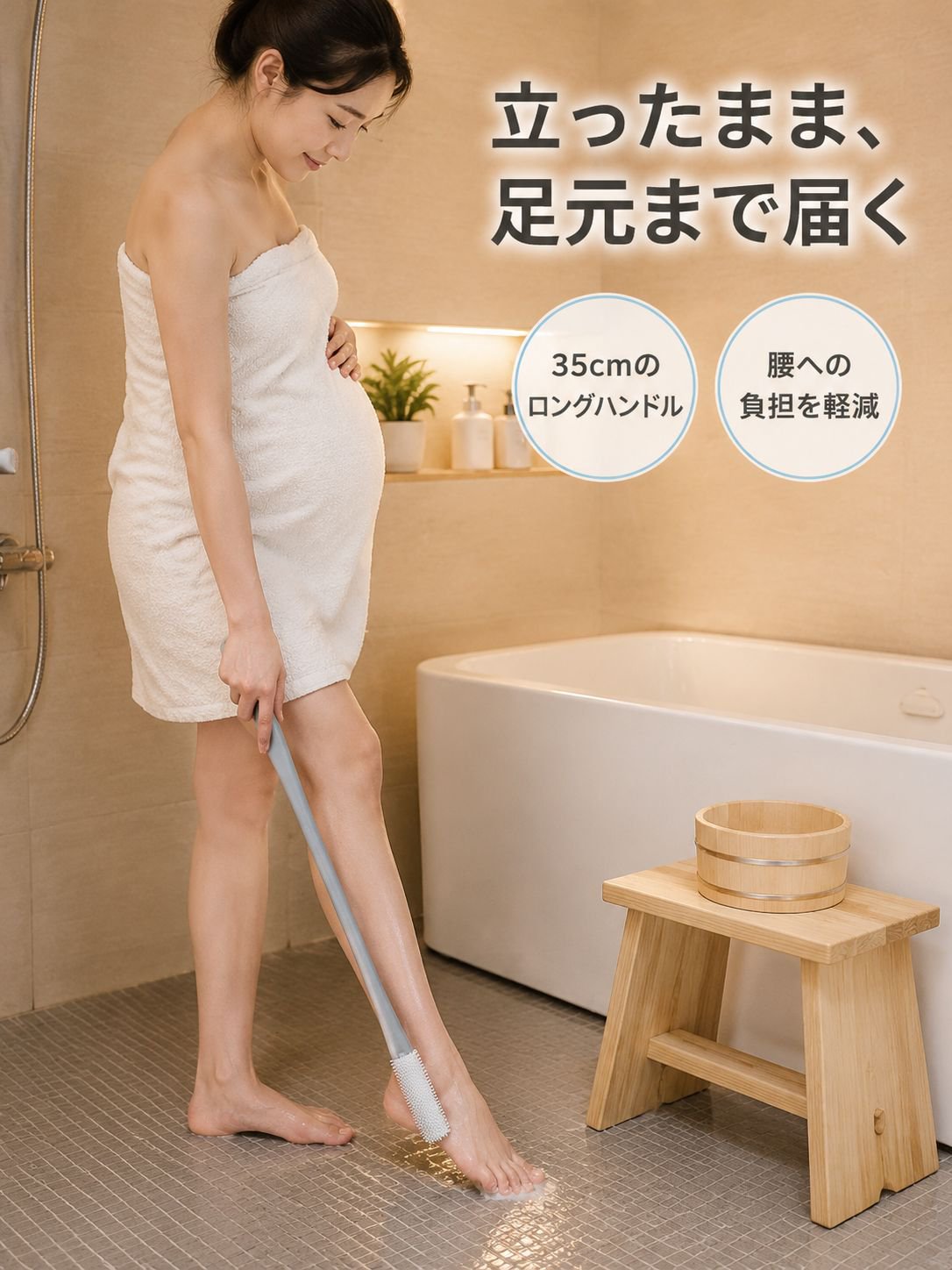 シリコン製トゥブラシ