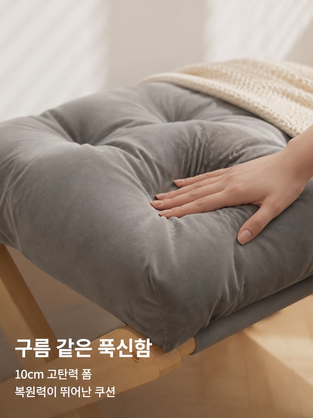 현관용 가정용 신발 교체 스툴