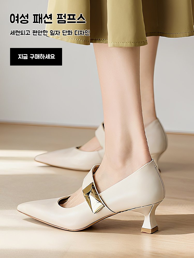 고품질 가성비 온라인 쇼핑몰