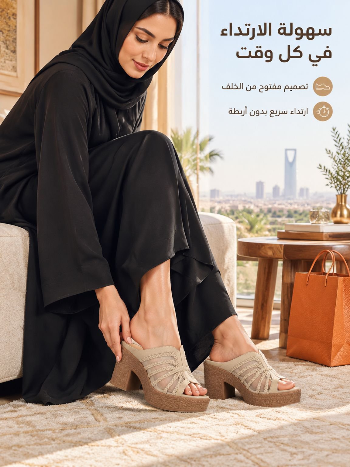 （تأثير إطالة الساقين الخفي） صندل روماني بنعل سميك ودعم لقوس القدم