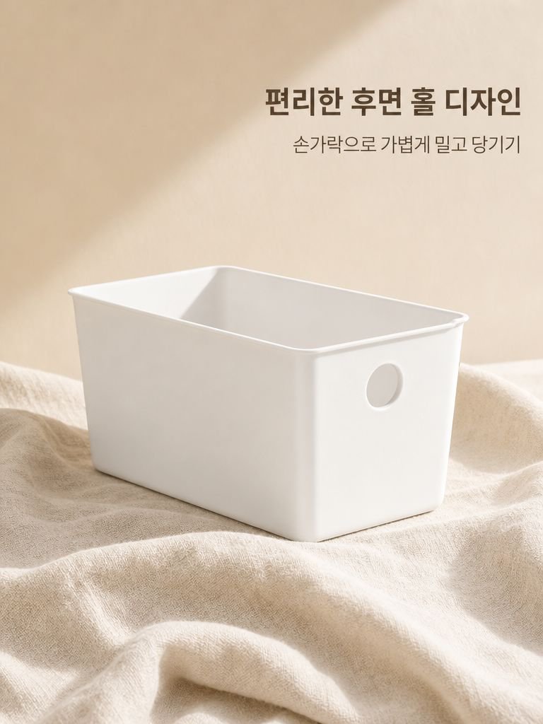 사무실에서 사용 중인 데스크탑 수납함