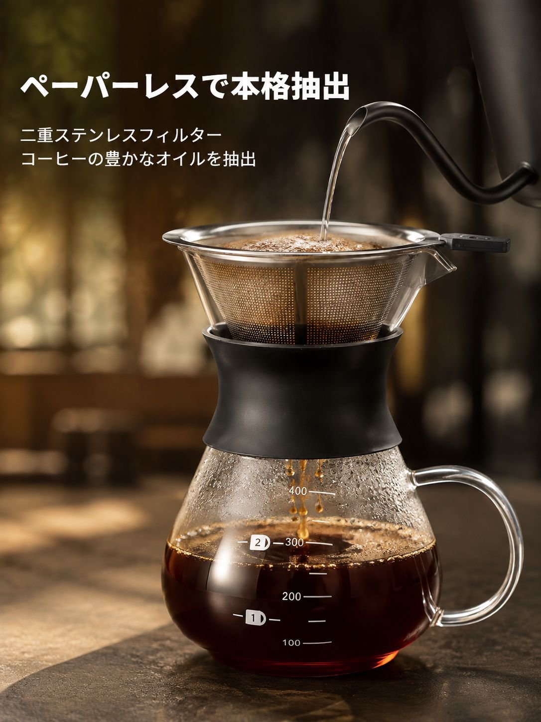 高温対応耐熱ガラステーポット