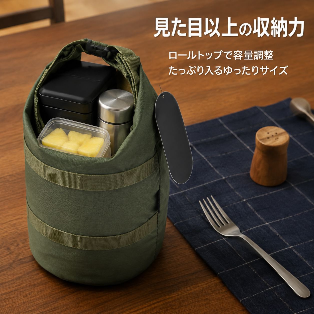 丸底ロールトップ式丸型ランチボックス収納バッグ