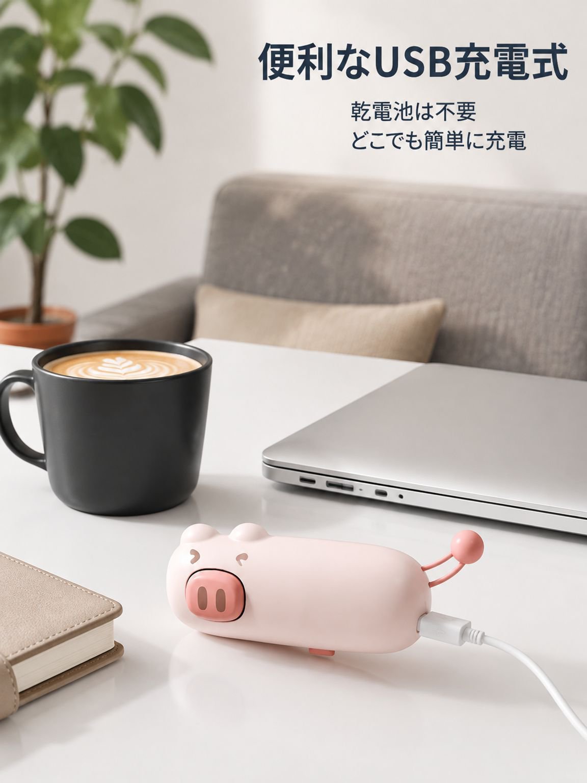 ミニシーラー家庭用小型パック機