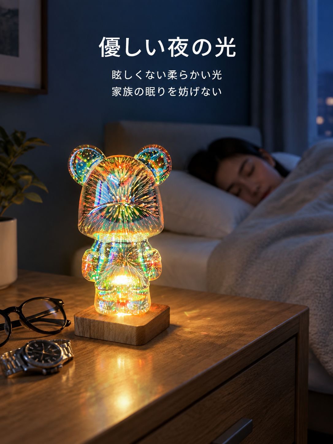 3Dガラス花火オブジェ