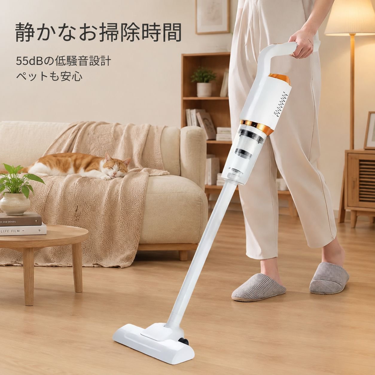 強力吸引コードレスハンディ家庭用掃除機