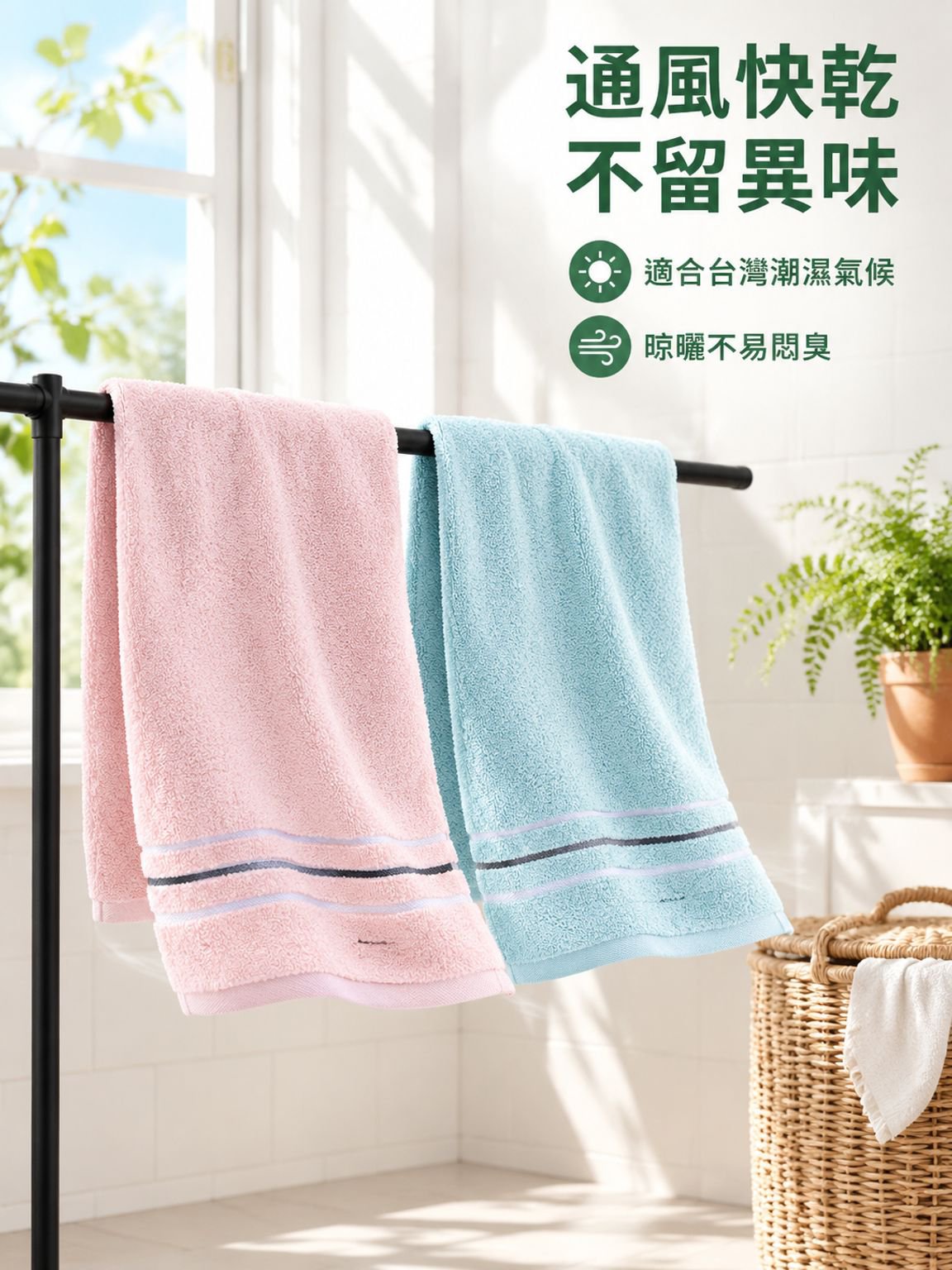 柔軟吸水家用純棉毛巾